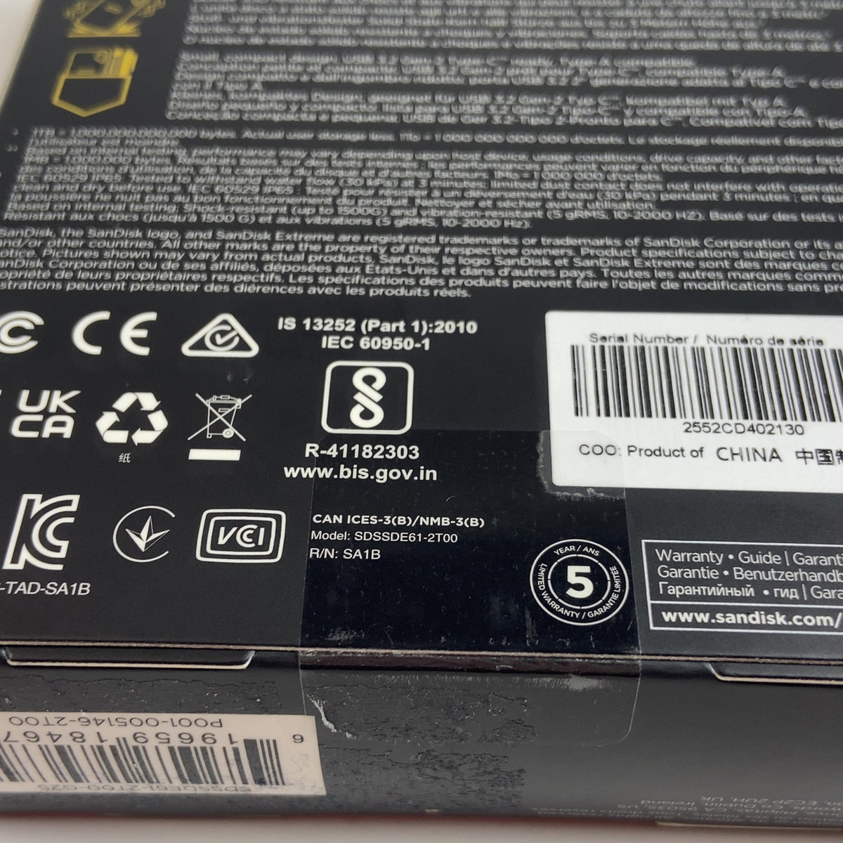 Product Image