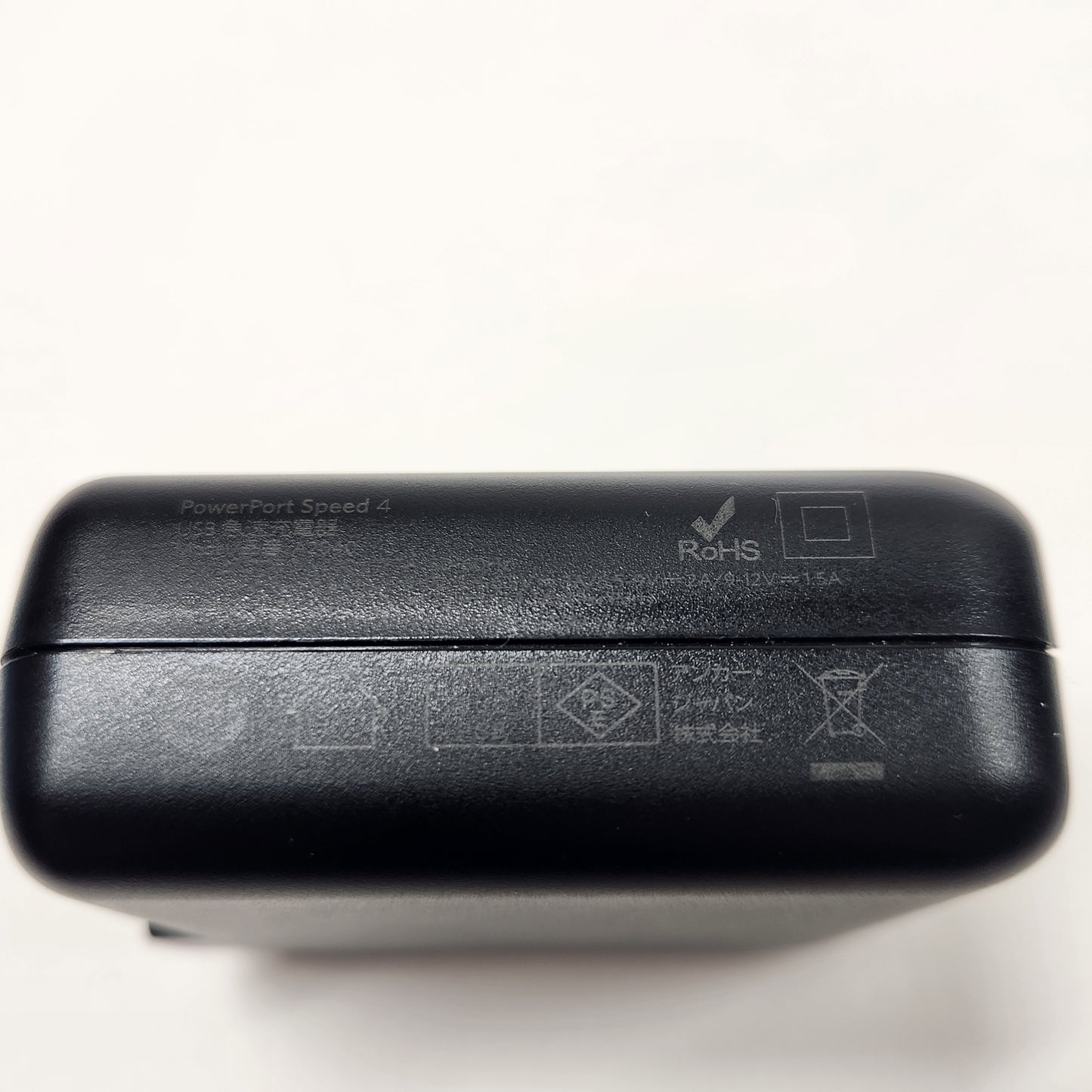 Anker PowerPort Speed 4 Charging Plug A2040