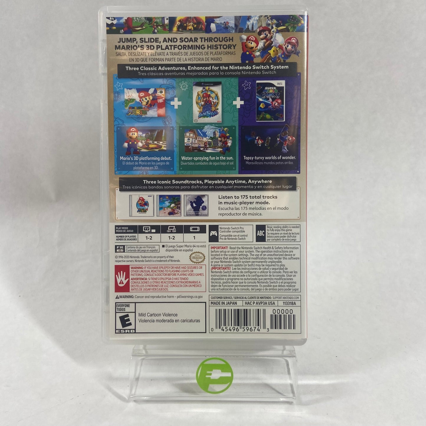 Super Mario 3D All-Stars (Nintendo Switch, 2020)