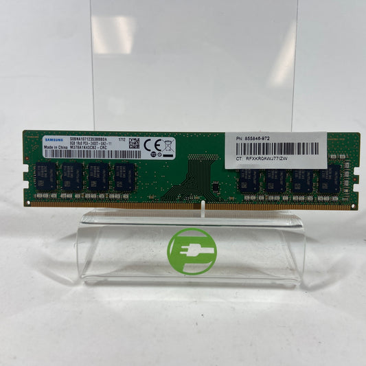 Samsung 8GB (1x8GB) RAM DDR4 2400MHz SDRAM M378A1K43CB2