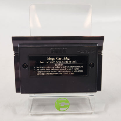 Space Harrier (Sega Master System, 1987)