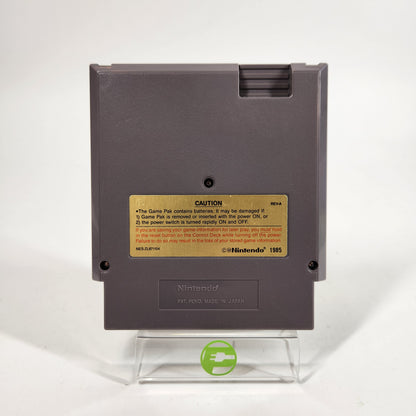 Shadowgate (Nintendo NES, 1989)