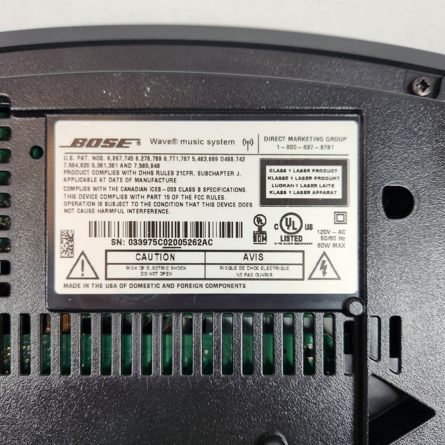 Bose Wave Music System AM/FM CD Player Clock Radio  NO REMOTE