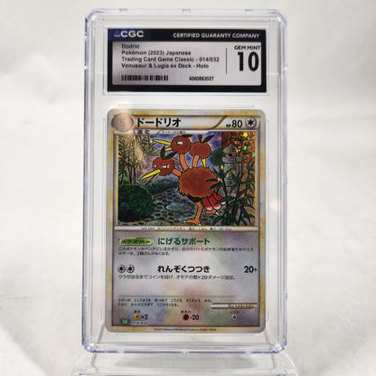 Pokémon TCG Pokemon TCG Classic Dodrio 014/032 Japanese CGC 10
