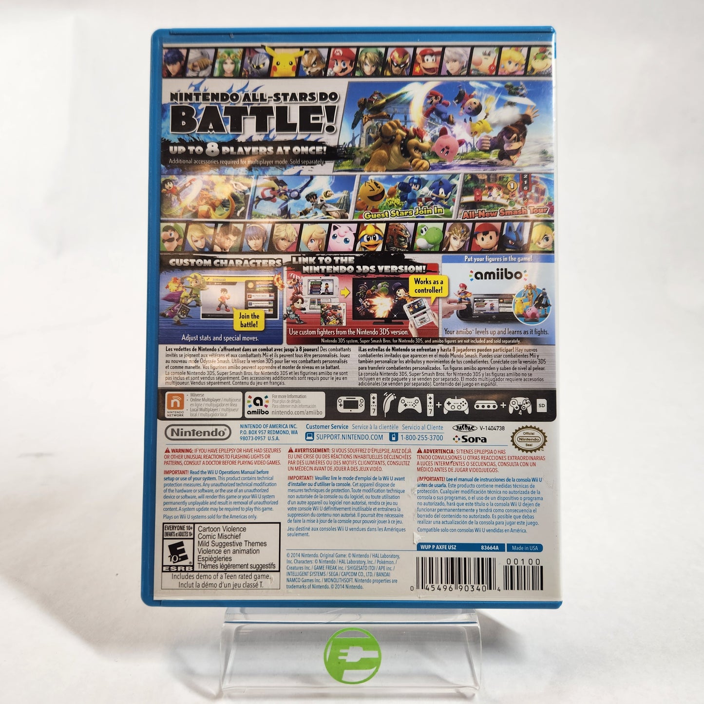 Super Smash Bros. (Nintendo Wii U, 2014)