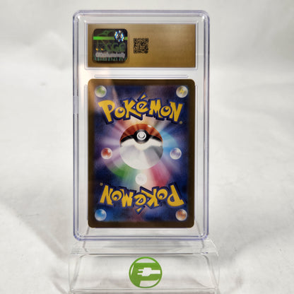 Pokémon TCG Japanese VSTAR Universe  Diancie 186/172 Japanese CGC 10