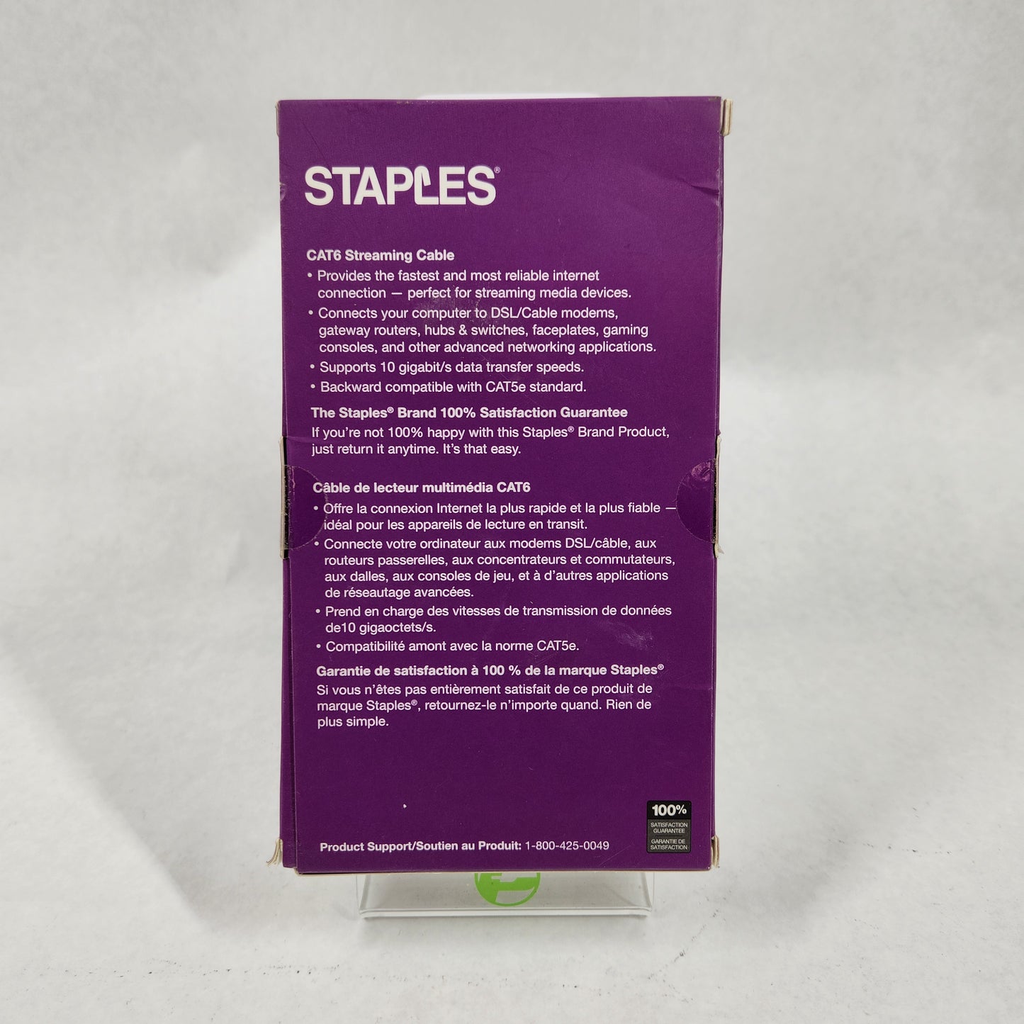 New Staples CAT6 25 ft Streaming Cable Black