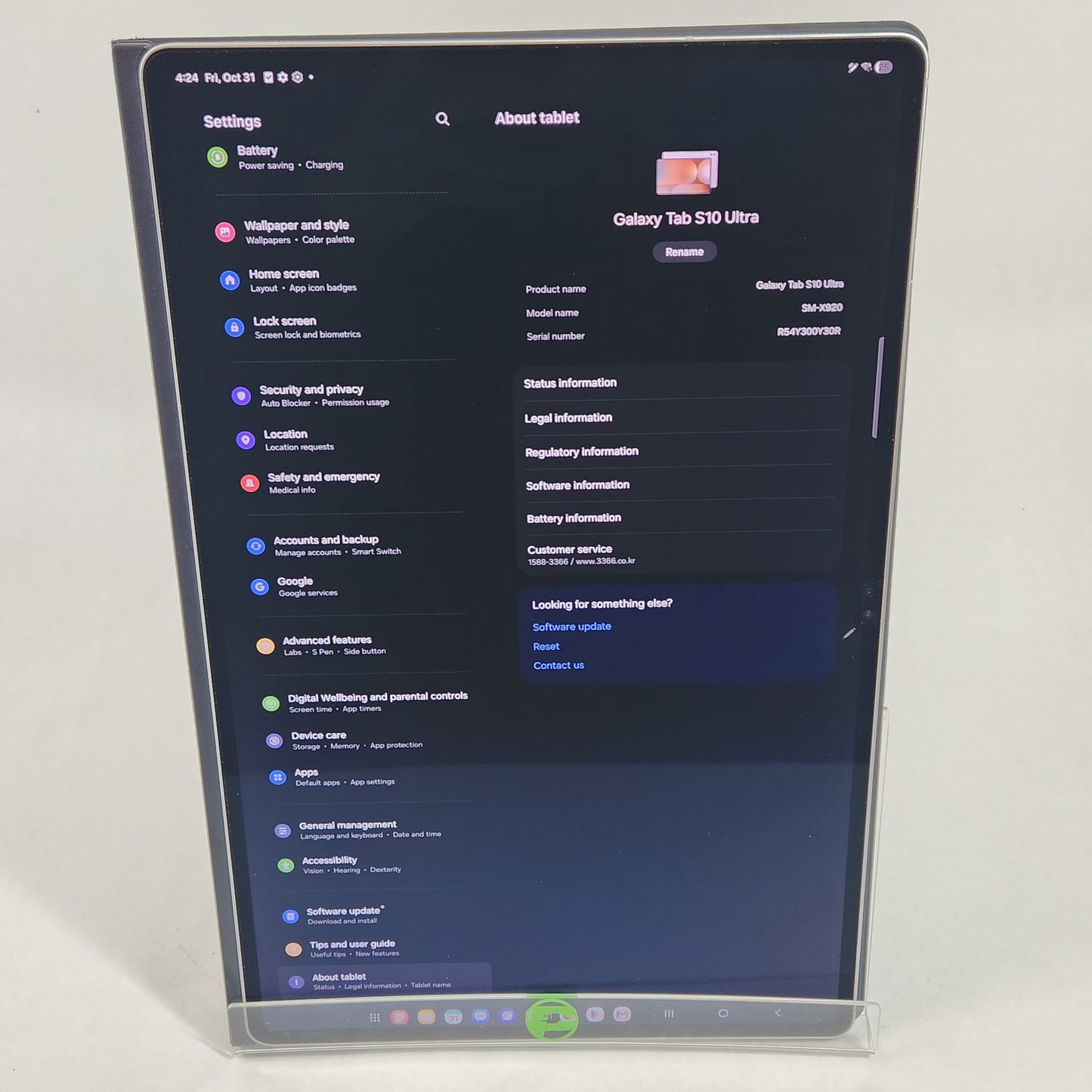 WiFi Only Samsung Tab S10 Ultra 14.6" 512GB Black SM-X920