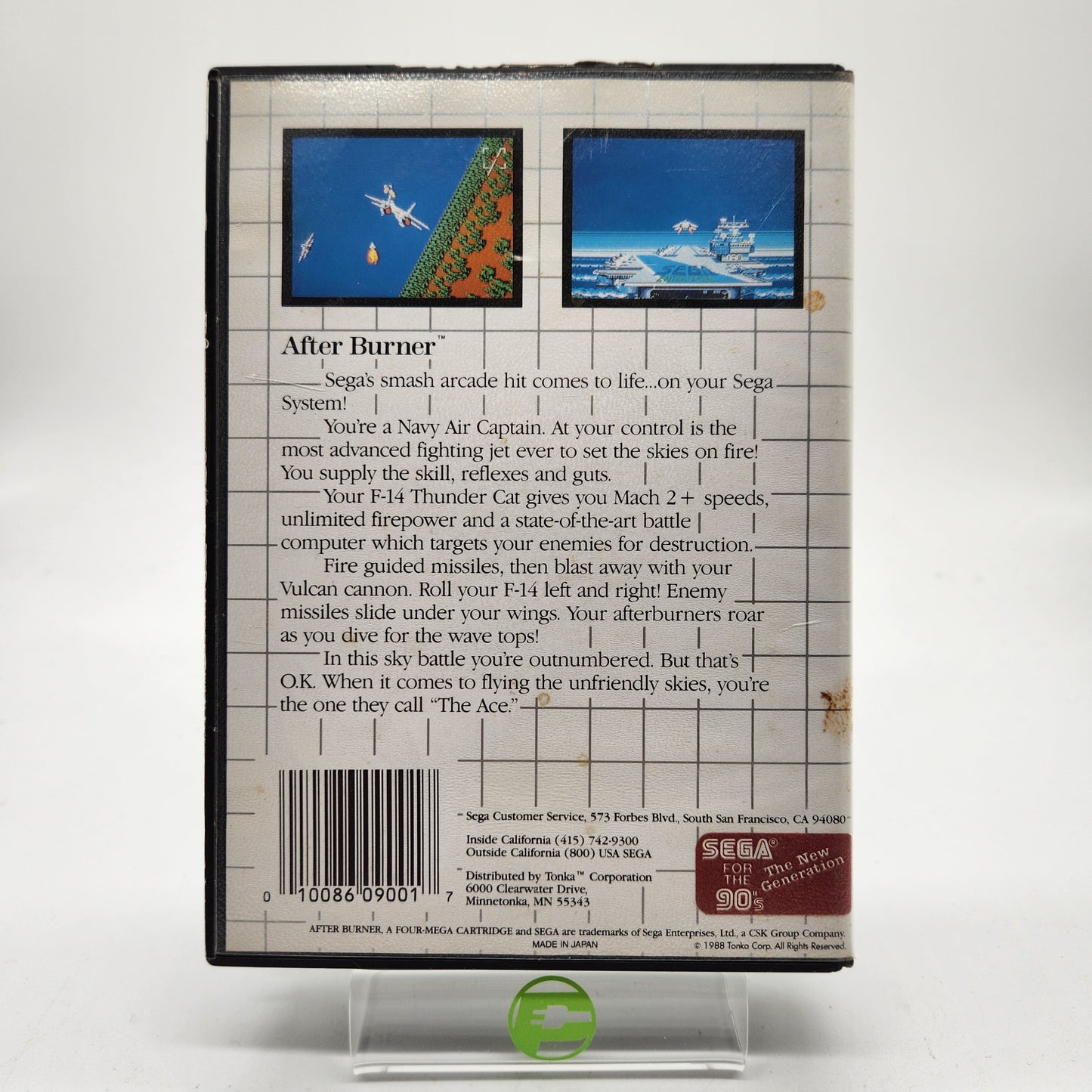 After Burner (Sega Master System, 1987)