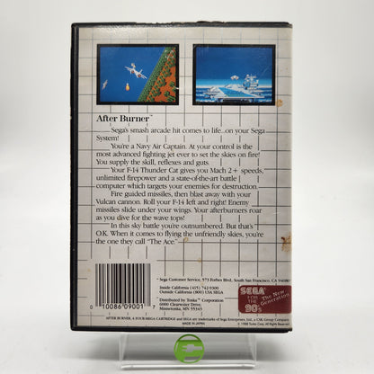 After Burner (Sega Master System, 1987)